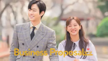 Backdrop for the TV series "Business Proposal" #1391180