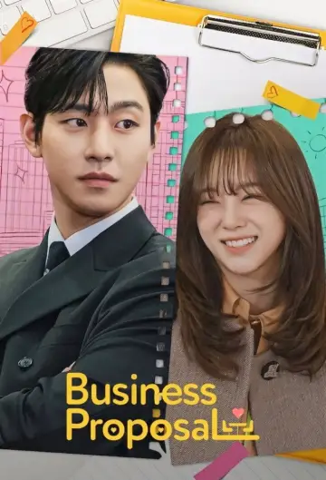 Poster for the TV series "Business Proposal" #1391192