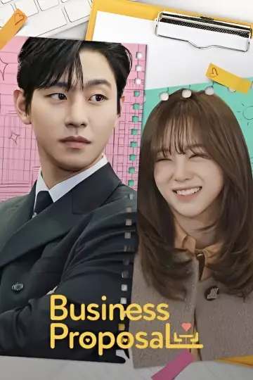 Poster for the TV series "Business Proposal" #1391194