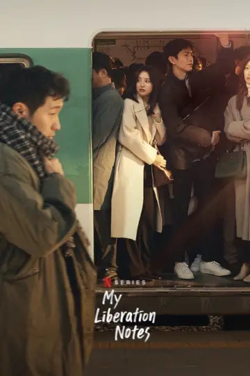 Poster for the TV series "My Liberation Notes" #1604762