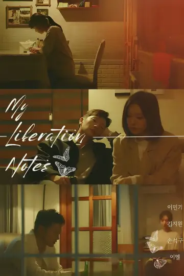 Poster for the TV series "My Liberation Notes" #1604766