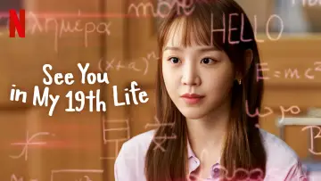 Backdrop for the TV series "See You in My 19th Life" #1457600