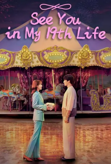 Poster for the TV series "See You in My 19th Life" #1457626
