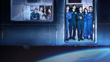 Backdrop к сериалу "When the Stars Gossip" #1487207