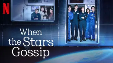 Backdrop к сериалу "When the Stars Gossip" #1487211