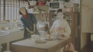 Backdrop for the TV series "The Makanai: Cooking for the Maiko House" #1676767