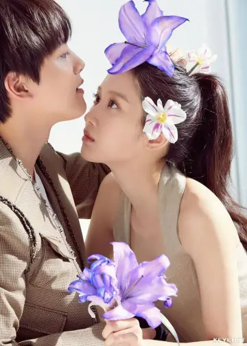 Poster for the TV series "Link: Eat, Love, Kill" #1599886
