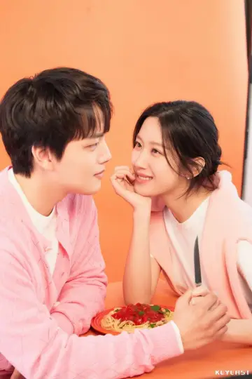 Poster for the TV series "Link: Eat, Love, Kill" #1599888