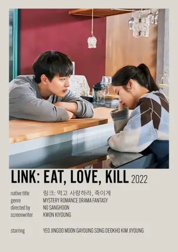 Poster for the TV series "Link: Eat, Love, Kill" #1599889
