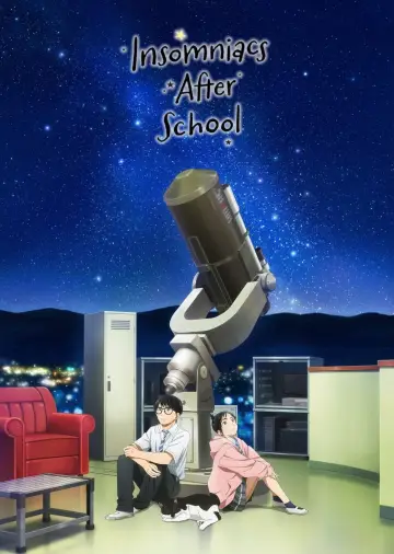 Poster for the TV series "Insomniacs After School" #1433687
