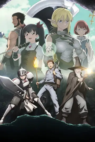 Poster for the TV series "Handyman Saitou in Another World" #1447951