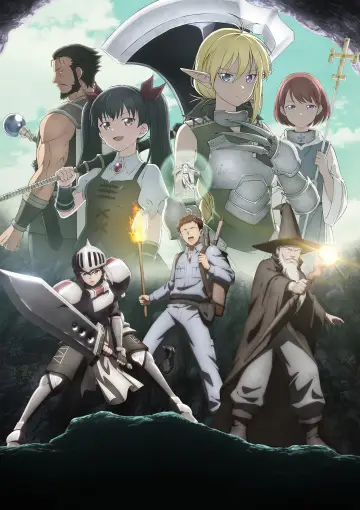 Poster for the TV series "Handyman Saitou in Another World" #1447953