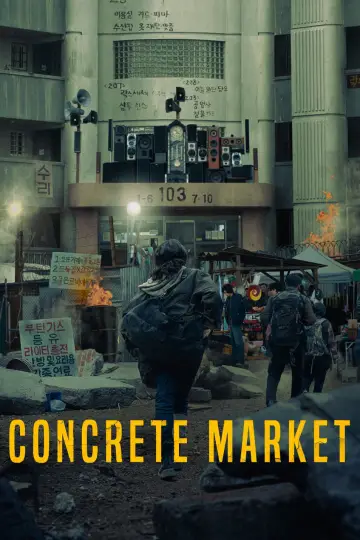 Poster for the TV series "Concrete Market" #1477014