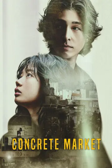 Poster for the TV series "Concrete Market" #1477017