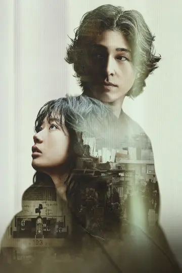 Poster for the TV series "Concrete Market" #1477018