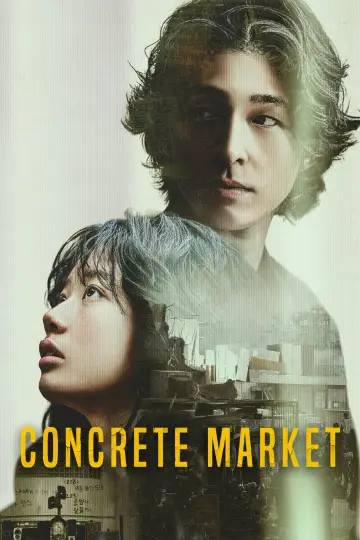 Poster for the TV series "Concrete Market" #1477019
