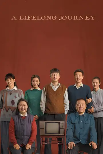 A Lifelong Journey (2022)