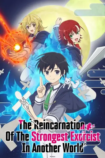 Poster for the TV series "The Reincarnation of the Strongest Exorcist in Another World" #1538746