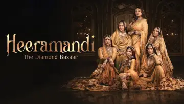 Backdrop к сериалу "Heeramandi" #1446759