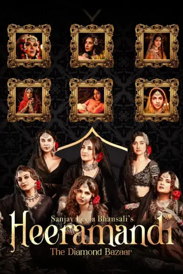 Poster к сериалу "Heeramandi" #1446767