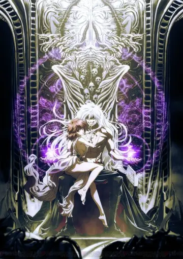 Poster for the TV series "BASTARD‼ -Heavy Metal, Dark Fantasy-" #1355924