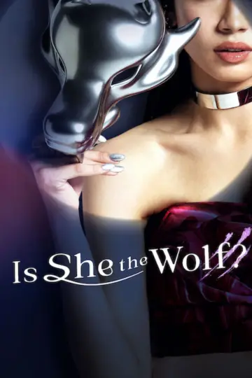 Poster for the TV series "Who Is the Wolf?" #1424176