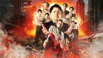 Backdrop for the TV series "Last One Standing" #1550880