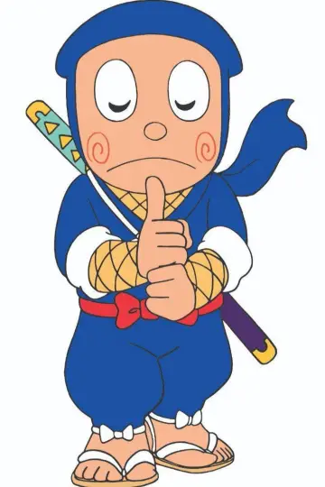 Poster for the TV series "Ninja Hattori-Kun Returns" #1536556