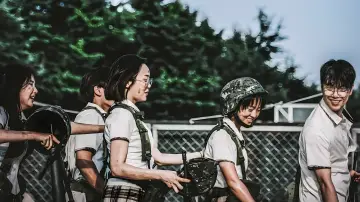 Backdrop к сериалу "Duty After School" #1439179
