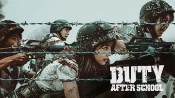 Backdrop к сериалу "Duty After School" #1439180