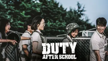 Backdrop к сериалу "Duty After School" #1439181