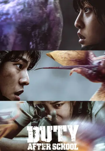 Poster к сериалу "Duty After School" #1439191
