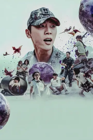 Poster к сериалу "Duty After School" #1439199