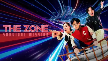 Backdrop к сериалу "The Zone: Survival Mission" #1406608