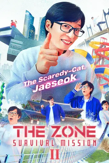 Poster к сериалу "The Zone: Survival Mission" #1406639