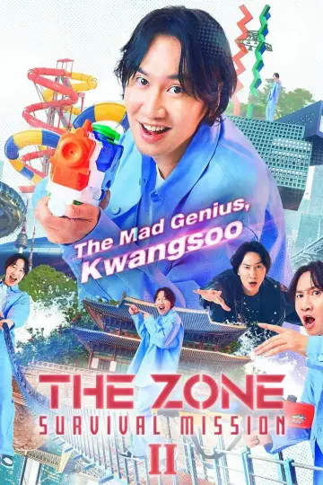 Poster к сериалу "The Zone: Survival Mission" #1406640