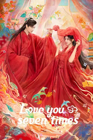 Love You Seven Times (2023)