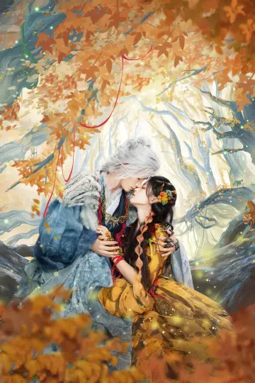 Poster for the TV series "Love You Seven Times" #1422223