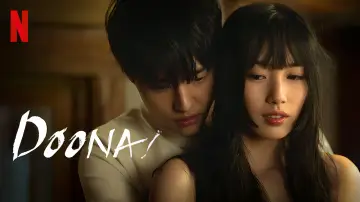 Backdrop к сериалу "Doona!" #1461122