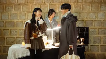 Backdrop к сериалу "Doona!" #1461138