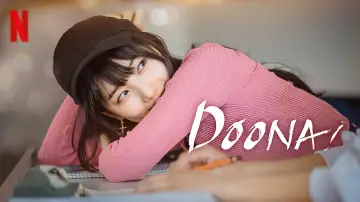 Backdrop к сериалу "Doona!" #1461156