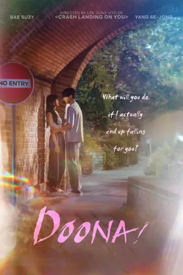 Poster к сериалу "Doona!" #1461177