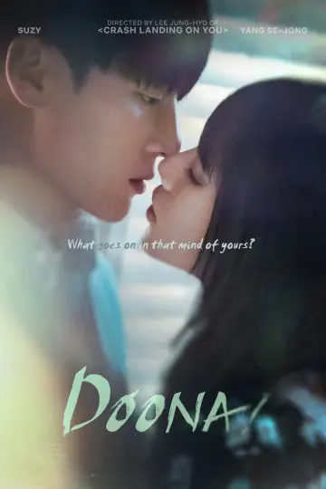 Poster к сериалу "Doona!" #1461179