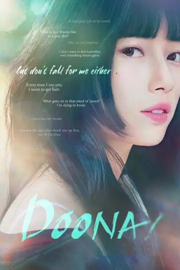 Poster к сериалу "Doona!" #1461182