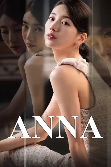 Poster for the TV series "Anna" #1560474