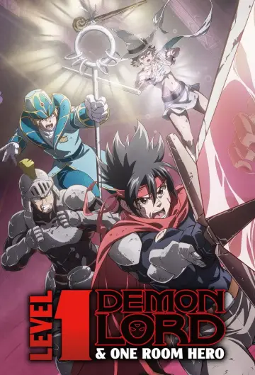 Poster for the TV series "Level 1 Demon Lord & One Room Hero" #1596729