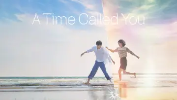 Backdrop к сериалу "A Time Called You" #1456682