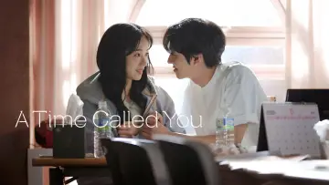 Backdrop к сериалу "A Time Called You" #1456683