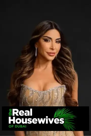 Poster for the TV series "The Real Housewives of Dubai" #1562561