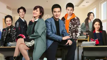 Backdrop for the TV series "Always with You" #1413053